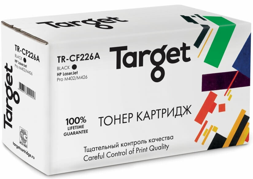 Картридж HP CF226A/Canon 052 для LJ Pro M402/M426/Canon i-Sensys LBP 212/214/215/MF 421/426/428/429, 3.1k