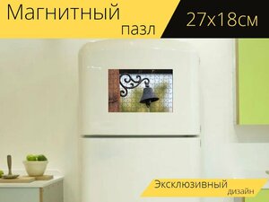 Магнитный пазл "Навсегда, дверной звонок, металл" на холодильник 27 x 18 см.