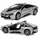 Металлическая машинка Kinsmart 1:36 "BMW i8" KT5379W инерционная серебристая
