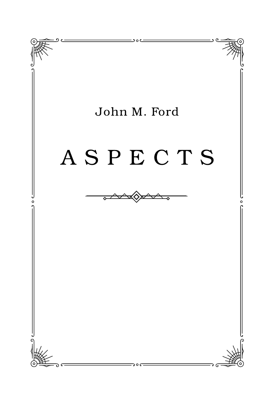 Аспекты (Форд Джон М.) - фото №5