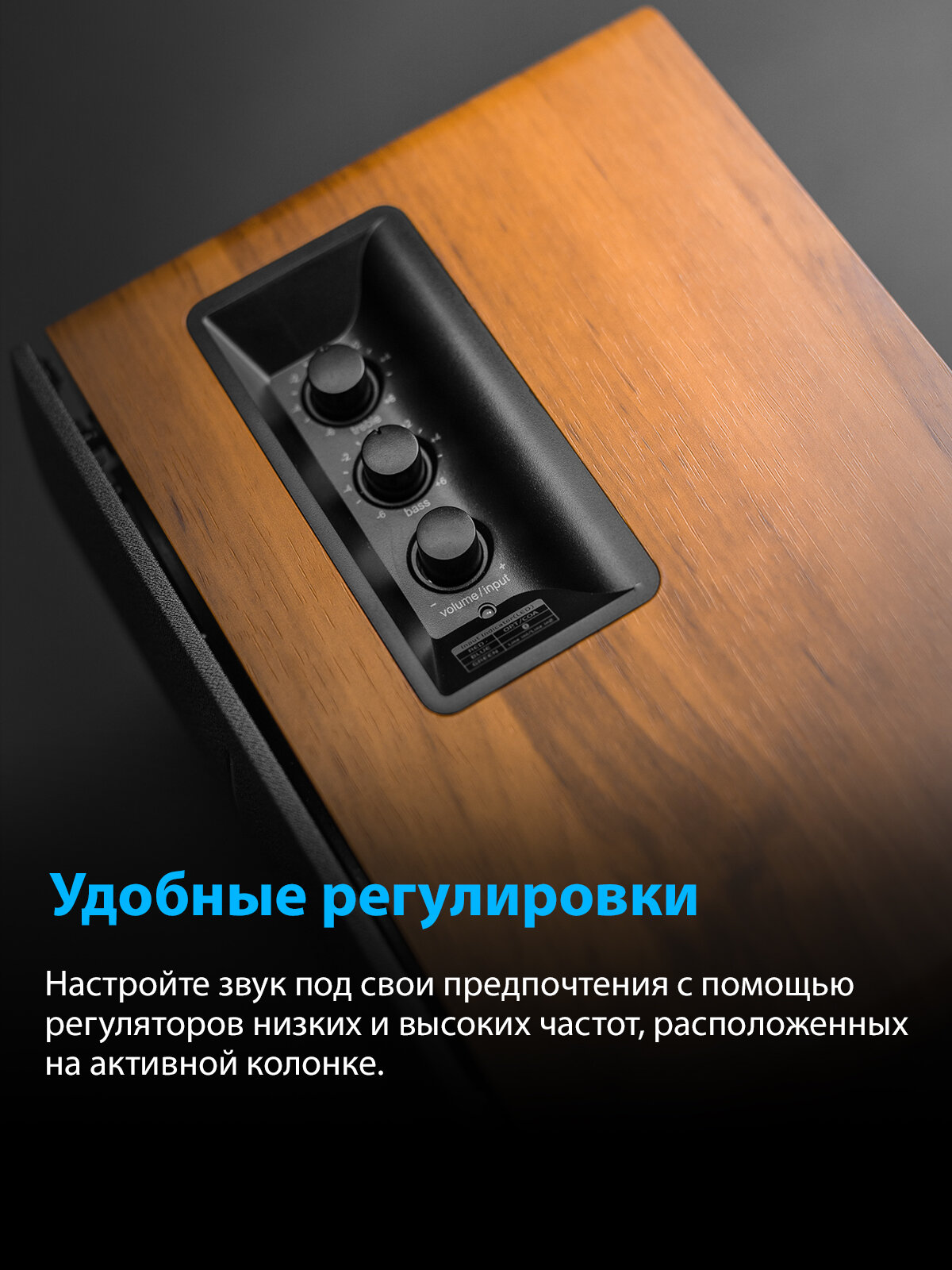 Компьютерные колонки Edifier Колонки Bluetooth Edifier R1280DB, 2.0, коричневый [r1280db brown]