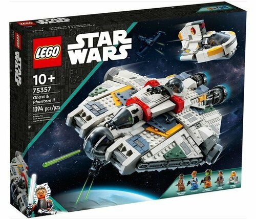 Конструктор LEGO 75357 Star Wars Призрак и Фантом II