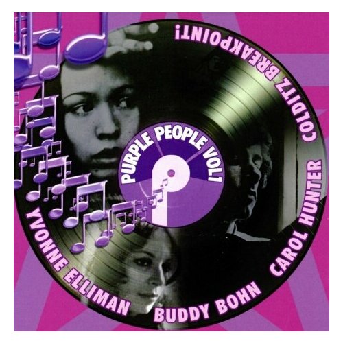 AUDIO CD Purple People Vol 1. 4 CD