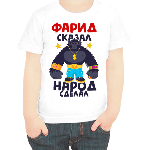 фото Футболка , размер 68, белый нет бренда