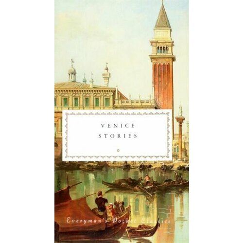 Casanova, Троллоп - Venice Stories
