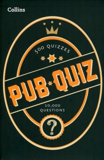 Collins Pub Quiz (без автора) - фото №1