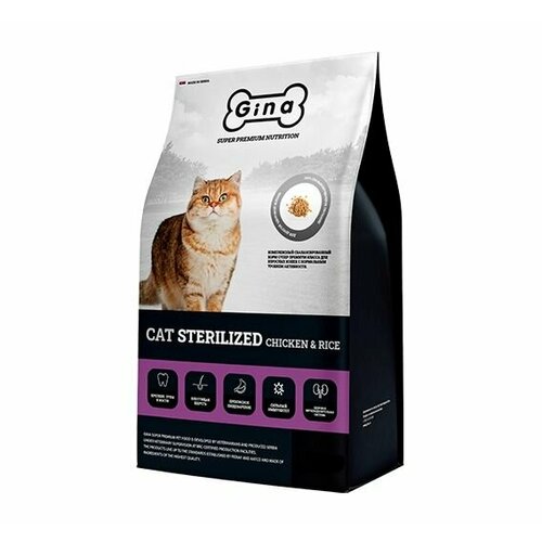 Корм для кошек сухой Gina Cat Sterilized Chicken Rice курица, рис, 1 кг (2 шт)