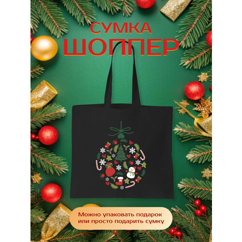 фото Сумка шоппер just4you, зеленый, черный