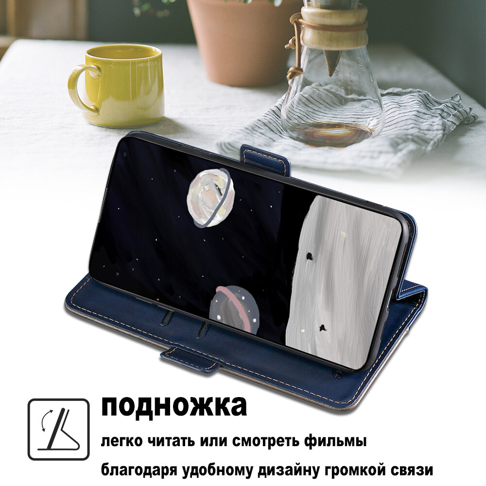 Чехол-книжка MyPads для
 Xiaomi Mi 8 / Сяоми Ми 8 (Синий + серый)