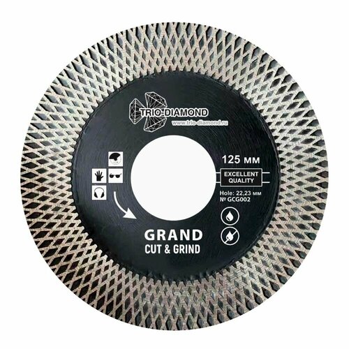 Алмазный диск турбо по керамограниту Trio-Diamond Grand рез под 45, 125x1,7x22,2 мм