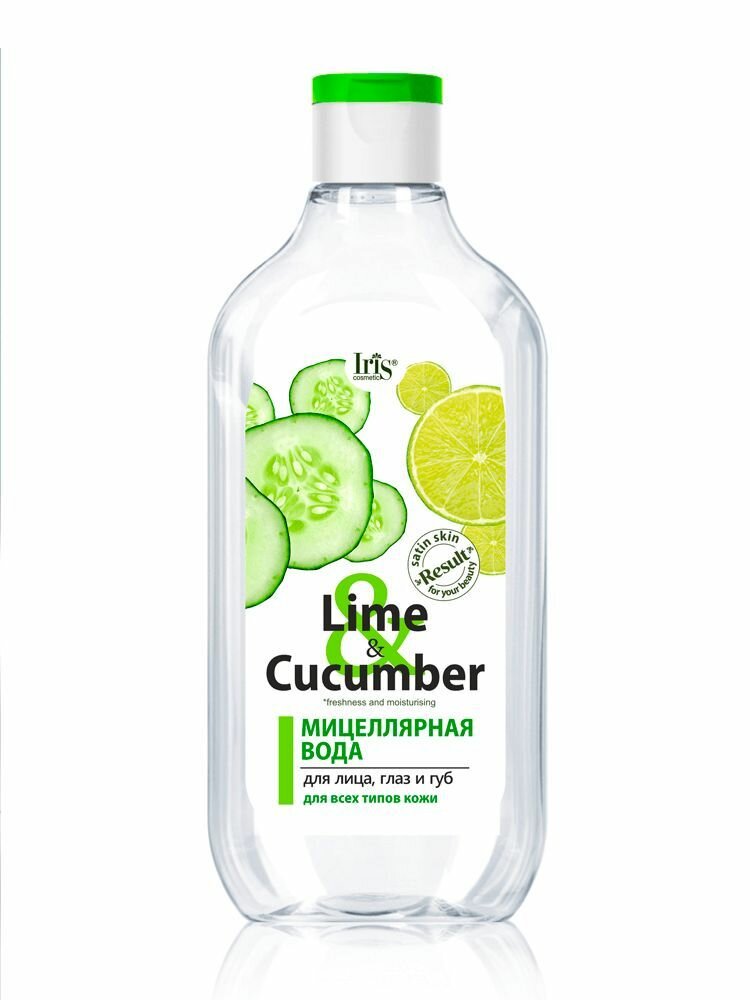 Lime&Cucumber Мицеллярная вода для лица, 500 мл