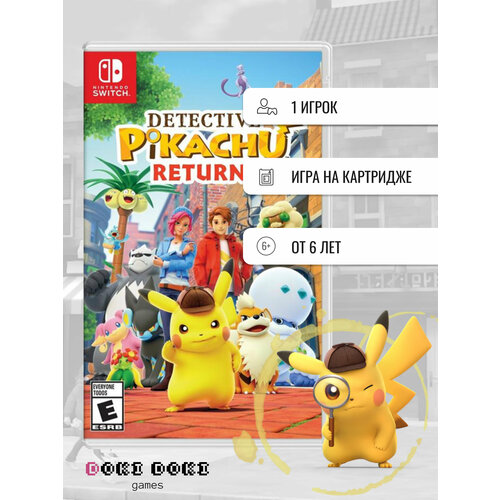 Detective Pikachu Returns Nintendo Switch английская версия 2980₽