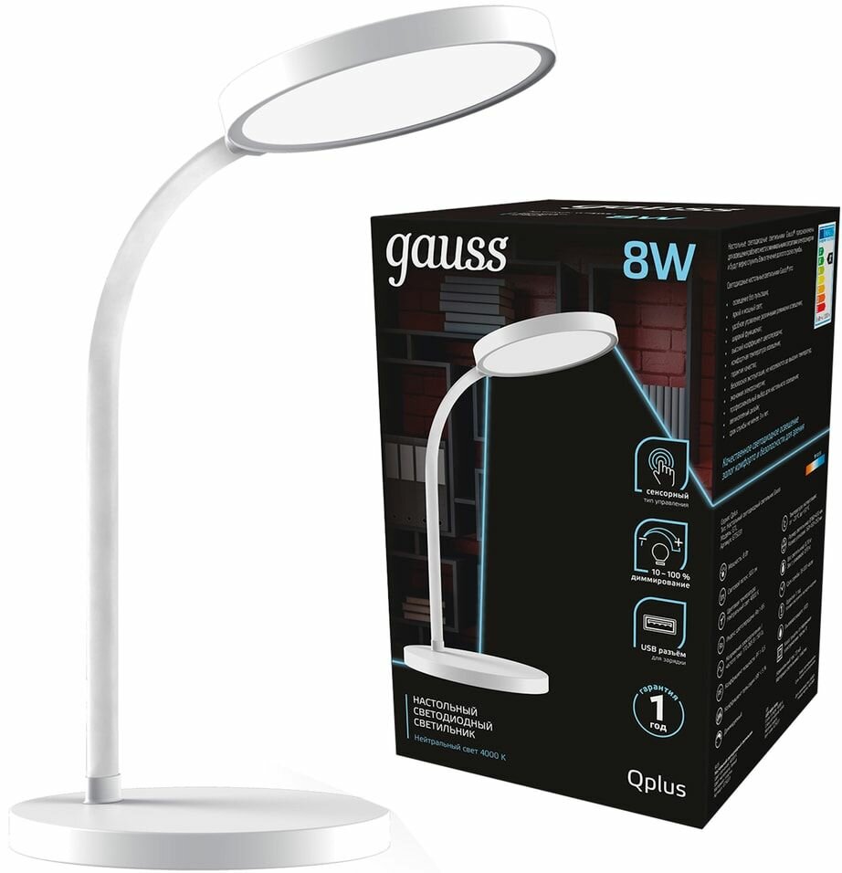 Светильник настольный Gauss Qplus GTL503 8W 500lm 4000K 170-265V белый диммируемый USB LED х1шт