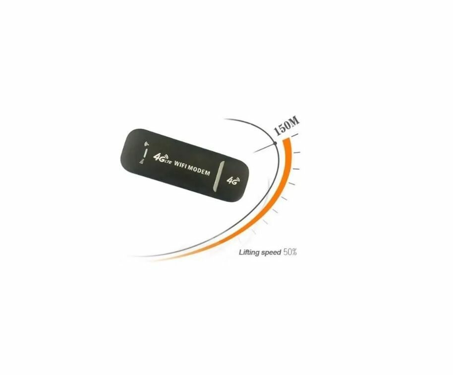 LTE 4G USB Модем с WiFi черный