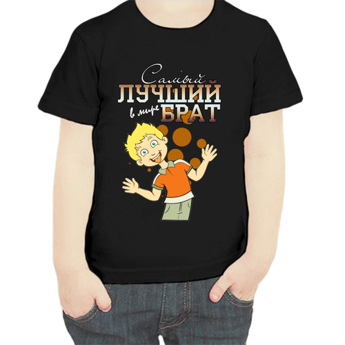 фото Футболка , размер 104, черный нет бренда