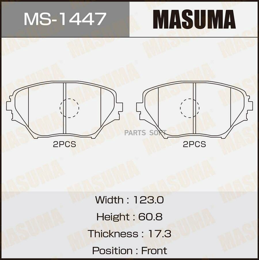 MASUMA MS-1447 MS-1447_колодки дисковые передние!\ Toyota Rav4 1.8/2.0 WTi/2.0D4-D 00>