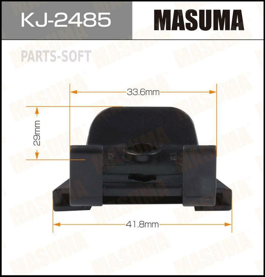 MASUMA KJ-2485 KJ-2485_клипса!\ Toyota Camry, Lexus GS/LS/RC