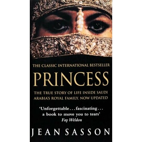 Jean Sasson - Princess