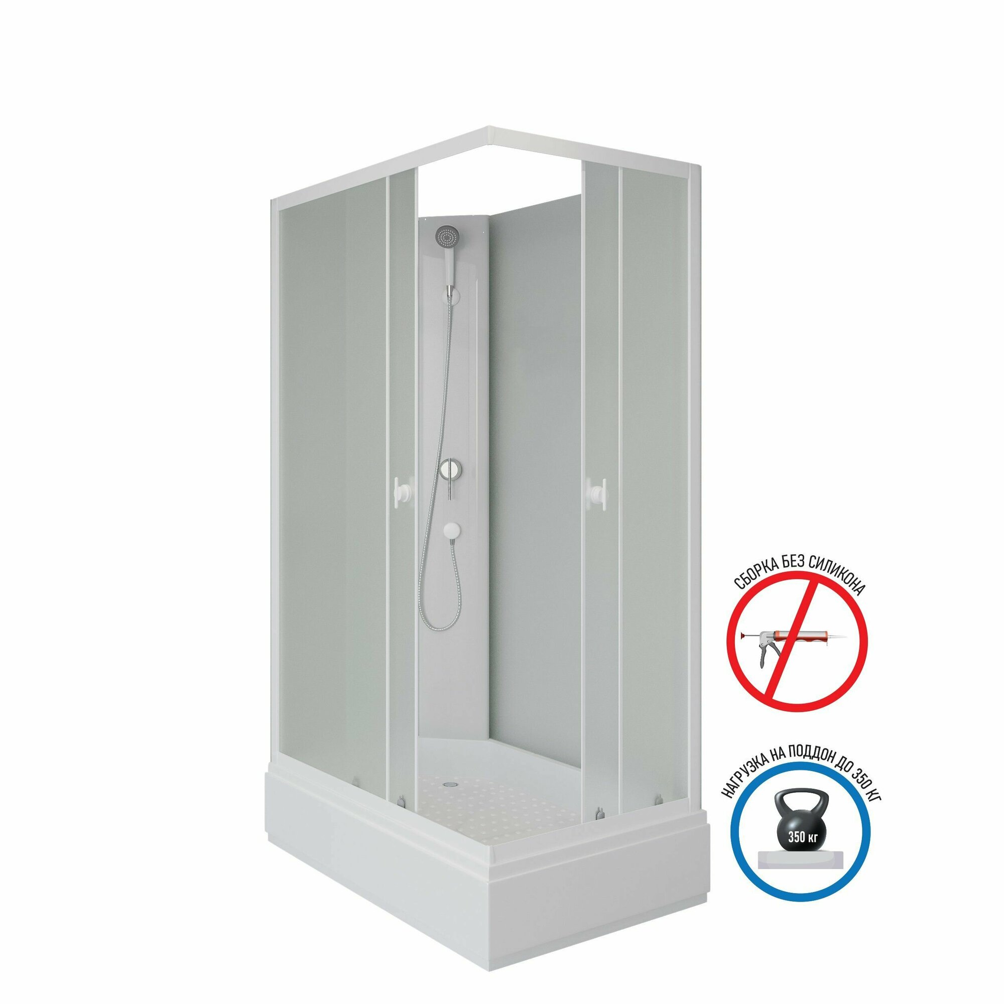 Душевая кабина Niagara Promo P100/80/26Q/MT/BK (1000х800х1950)