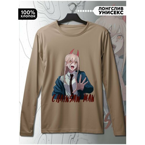 фото Лонгслив hypnotica, размер l, бежевый