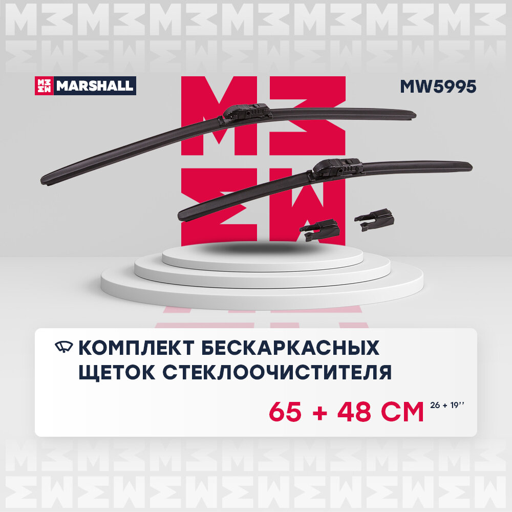 Комплект бескаркасных щеток стеклоочистителя 26" / 65 см + 19" / 48 см hook, side pin, push/pinch button