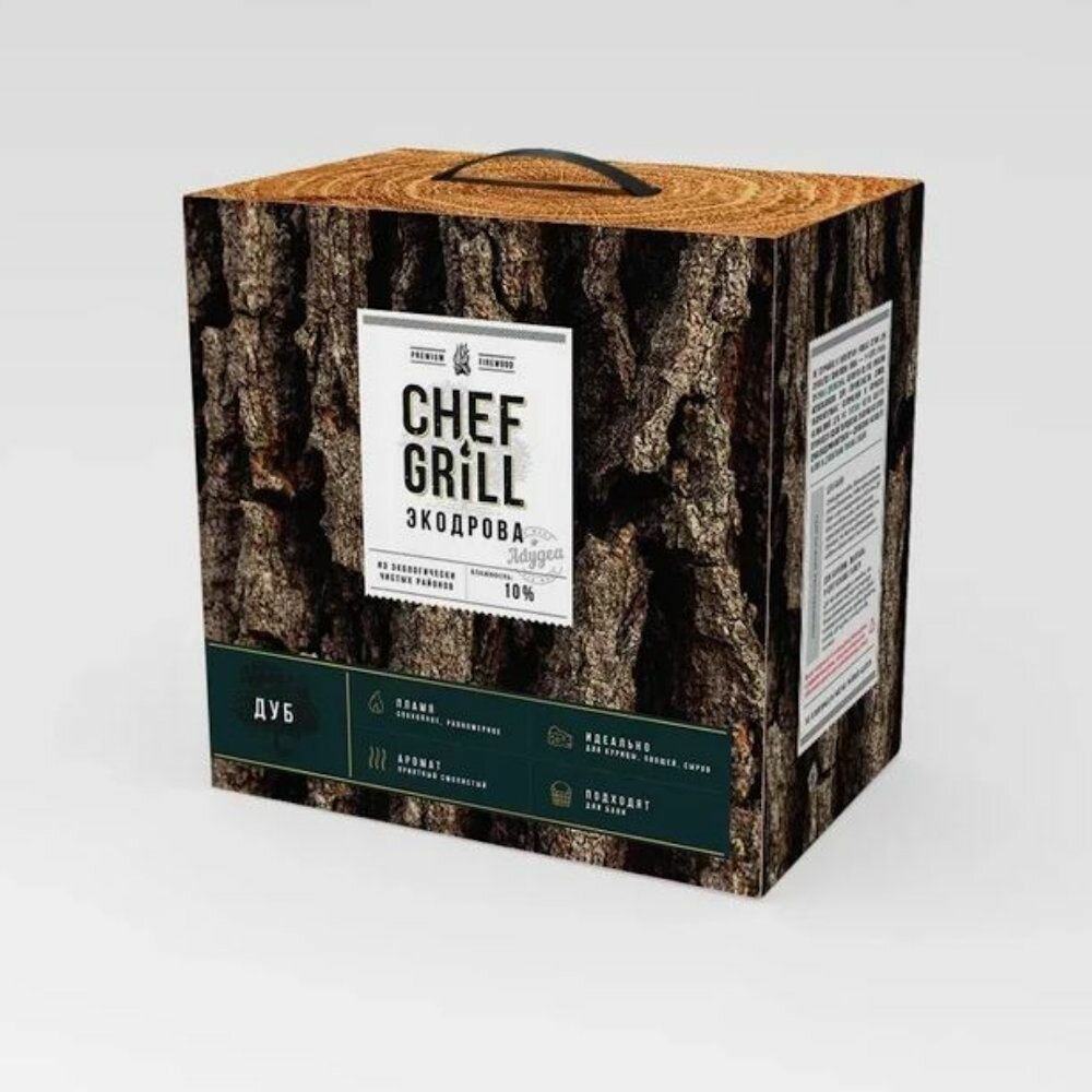 Дрова Дуб CHEF GRILL, 8кг — фото 9