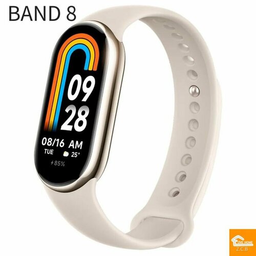 Фитнес-браслет Smart Band 8 бежевый 399900₽