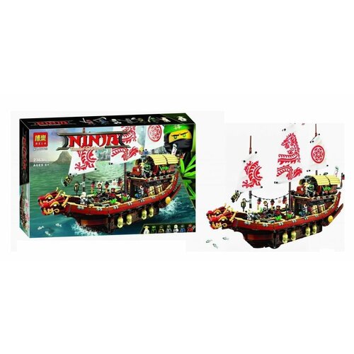 Конструктор Ниндзяго Ninjago Летающий корабль Мастера Ву (2363 шт) конструктор летающий корабль мастера ву 1781 деталей