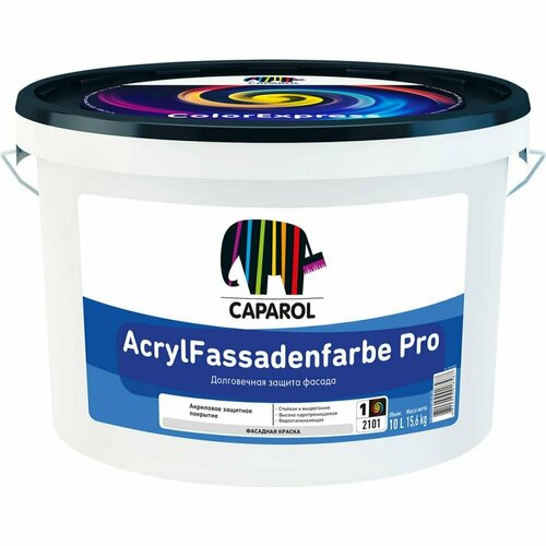 Фасадная водоразбавляемая краска Caparol ACRYL FASSADENFARBE BAS 1 caparol acryl fassadenfarbe pro краска фасадная водоразбавляемая матовая 10л