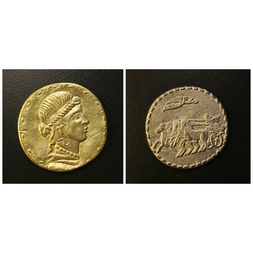 Сувенирная монета Золото магнитного моря Серия Древний Рим: Юнона, Колесница. изучаем энергию солнца крылатая колесница