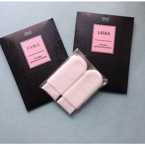 Спонжи для чистки зубов 2 шт 670₽