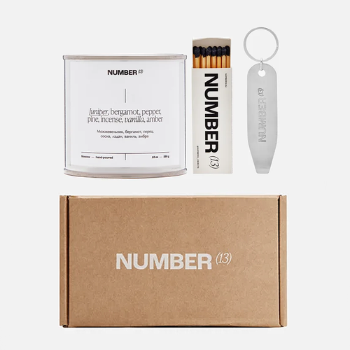 Свеча ароматизированная в подарочном наборе NUMBER(13), 55 часов горения/ Можжевельник, бергамот, перец, сосна, ладан, ваниль, амбра