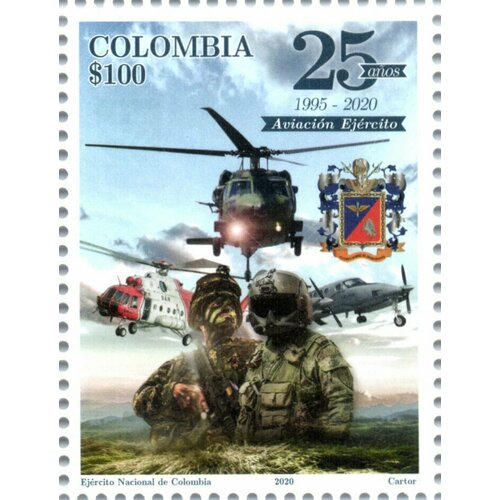 Почтовые марки Колумбия 2020г. 25 лет ВВС Национальной армии Колумбии Авиация, Вертолеты MNH почтовые марки россия 1997г вертолеты вертолеты авиация mnh