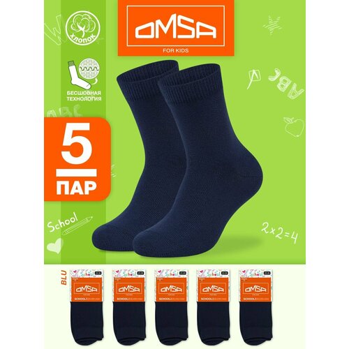Носки Omsa размер 35-38 (20-22), синий носки omsa размер 35 38 20 22 зеленый