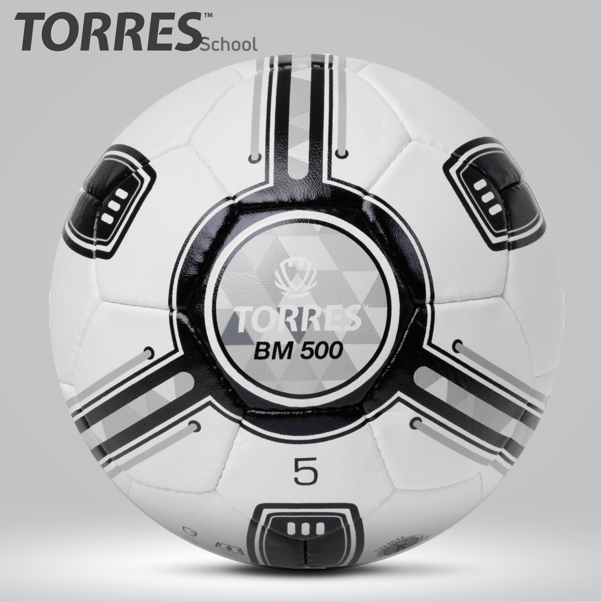 Мяч футбольный TORRES BM500 F323645, размер 5