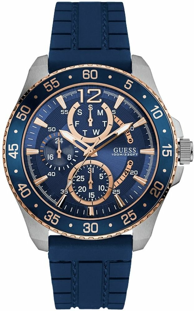 Наручные часы GUESS W0798G2