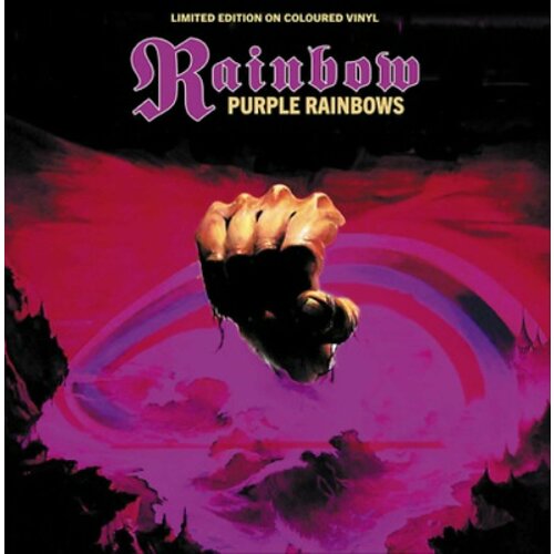 Виниловая пластинка Rainbow Purple Rainbows Coloured Limited Marble LP major cesca maybe next time