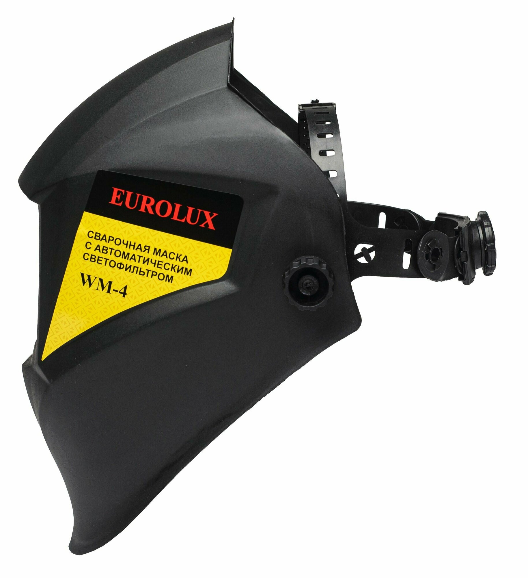 Сварочная маска EUROLUX - фото №9