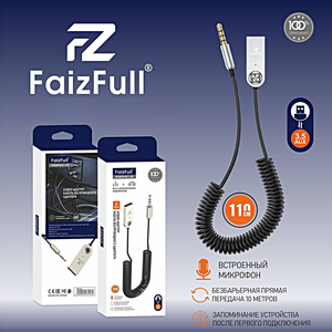 Основная фотография от вендора