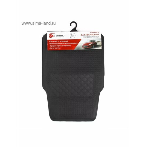 Коврики авто резина64х44см44х33см4шт 1265₽