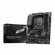 Материнская плата MSI PRO B760-P DDR4 II