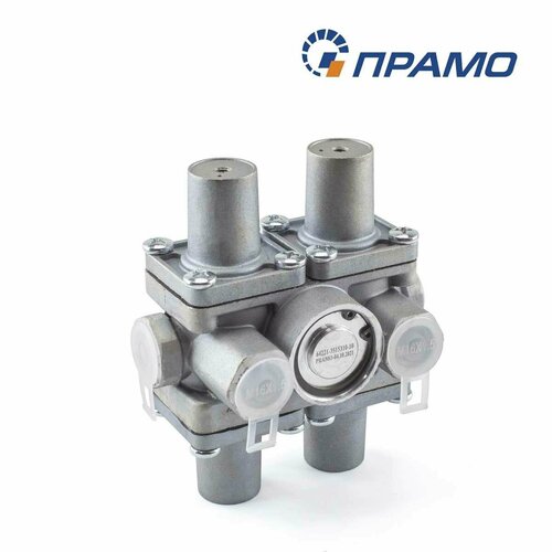 PRAMO 64221-3515310-10 Клапан защитный 4-х контурный ЗИЛ КАМАЗ МАЗ Прамо 64221-3515310-10 2497₽