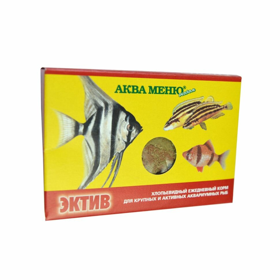 Аква меню: "Эктив" хлопья, для крупных и активных аквариумных рыб, 11 гр