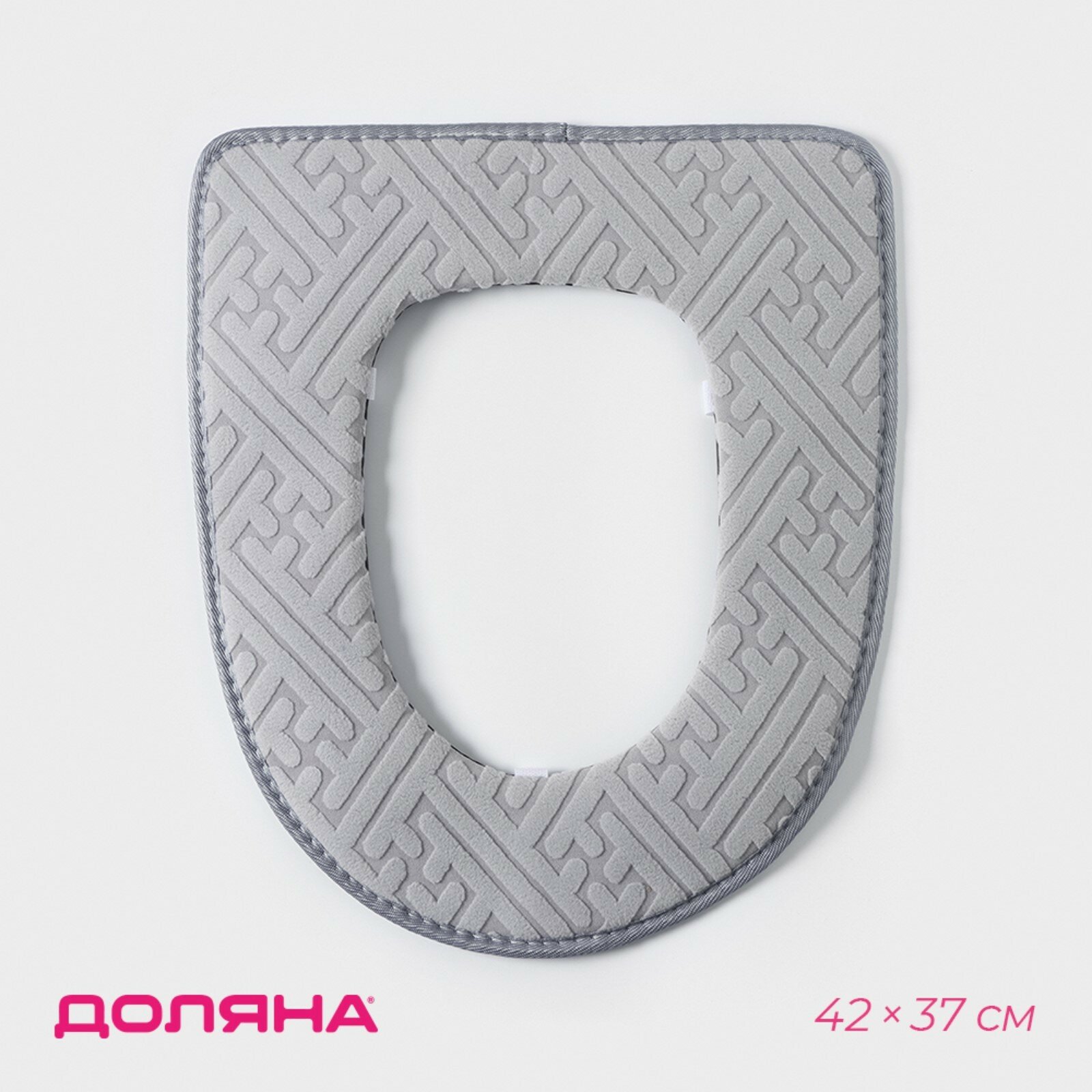 Чехол на сиденье для унитаза на липучках Доляна «Фили», микс