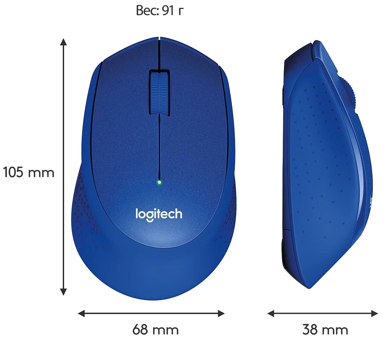 Беспроводная мышь Logitech M330 Silent Plus, синий