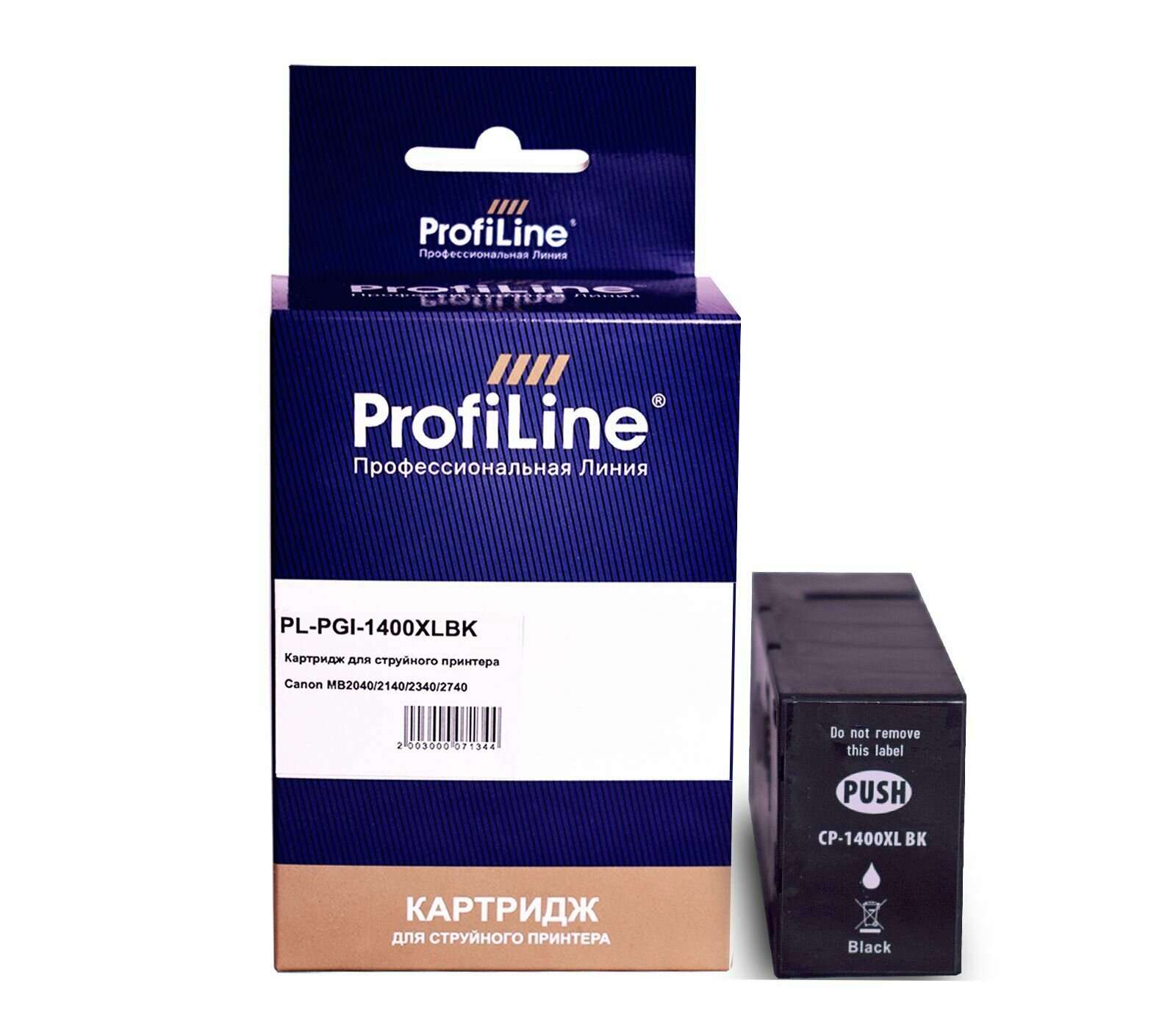 Картридж для струйного принтера PGI-1400XLBK ProfiLine для Canon MB2040/MB2140/MB2340/MB2740, увеличенной емкости, цвет черный