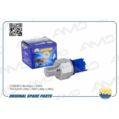 Датчик давления жидкости ГУР Amd AMD SEN275 783₽