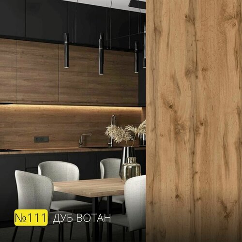 Изображение товара Кухонный фартук на стену "Скиф" 2100x600 мм. Цвет - Дуб Вотан