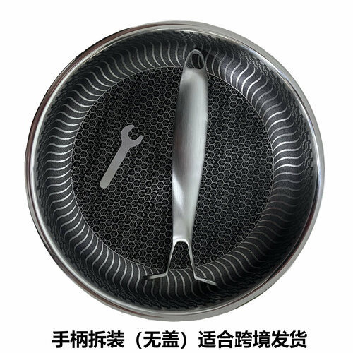 Двусторонняя универсальная сковорода из нержавеющей стали 316L диаметр 28 см съемная ручка без крышки 1739₽