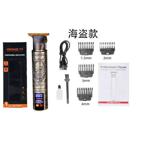 Профессиональная электрическая машинка для стрижки с цифровым дисплеем модель Пират большой экран прямая трубка YYT-017 70000₽